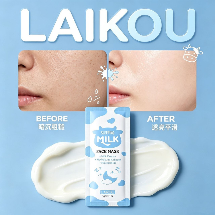 ماسک صورت پروتئین