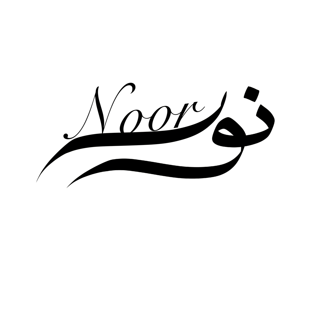 Noorstyle 